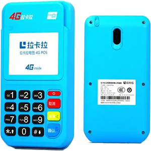 江山拉卡拉电签版扫码POS机